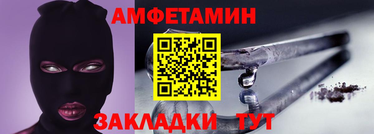 Каннабис  Можга  Cocaine  ЭКСТАЗИ  МЕФ кристаллы  ГАШ  A-PVP СК   АМФ   Вход с VPN 