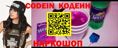 крисы Севастополь