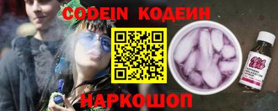МДПВ Северобайкальск