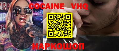 МДПВ Северобайкальск