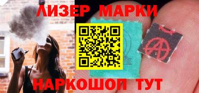 МДПВ Северобайкальск