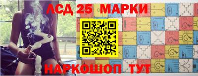 МДПВ Северобайкальск