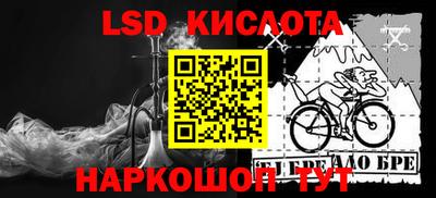 COCAINE Свободный