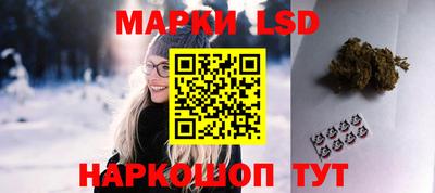 скорость Среднеуральск