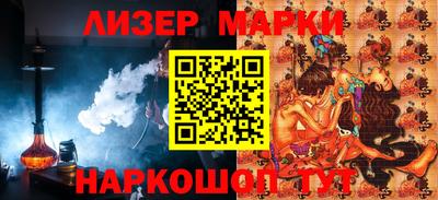COCAINE Свободный