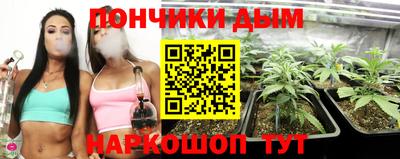 COCAINE Свободный