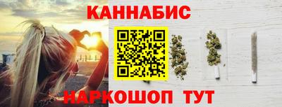 МДПВ Северобайкальск