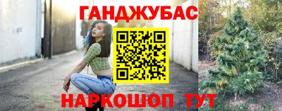 COCAINE Свободный