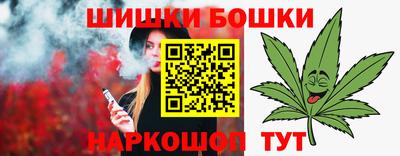 COCAINE Свободный