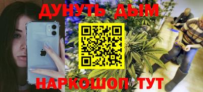 COCAINE Свободный