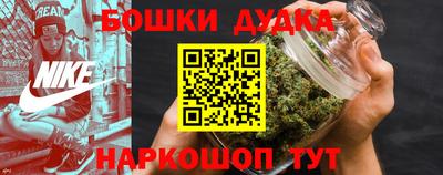 COCAINE Свободный