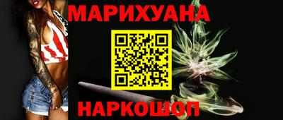 COCAINE Свободный