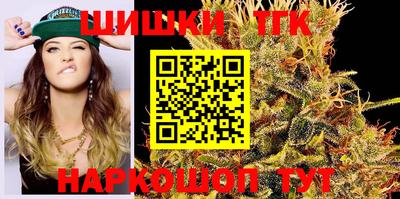 COCAINE Свободный
