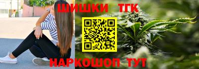 крисы Севастополь