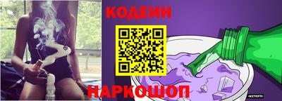 МДПВ Северобайкальск