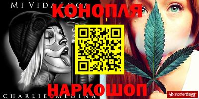 COCAINE Свободный