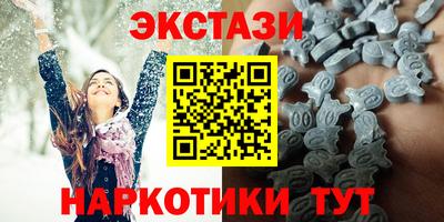 МДПВ Северобайкальск