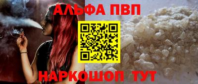 COCAINE Свободный