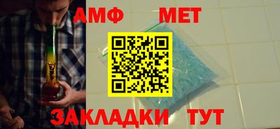 крисы Севастополь