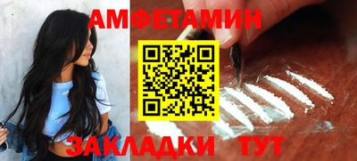 МДПВ Северобайкальск