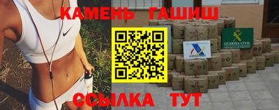 МДПВ Северобайкальск