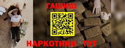 скорость Ставрополь