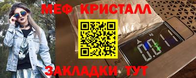 COCAINE Свободный